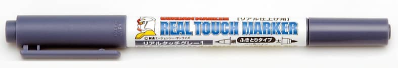 GUNDAM - MARKER REAL TOUCH MARKER BROWN 1 GM407 (COLOR NOT PICTURED)