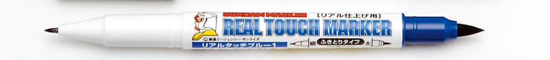 GUNDAM - MARKER REAL TOUCH MARKER BROWN 1 GM407 (COLOR NOT PICTURED)
