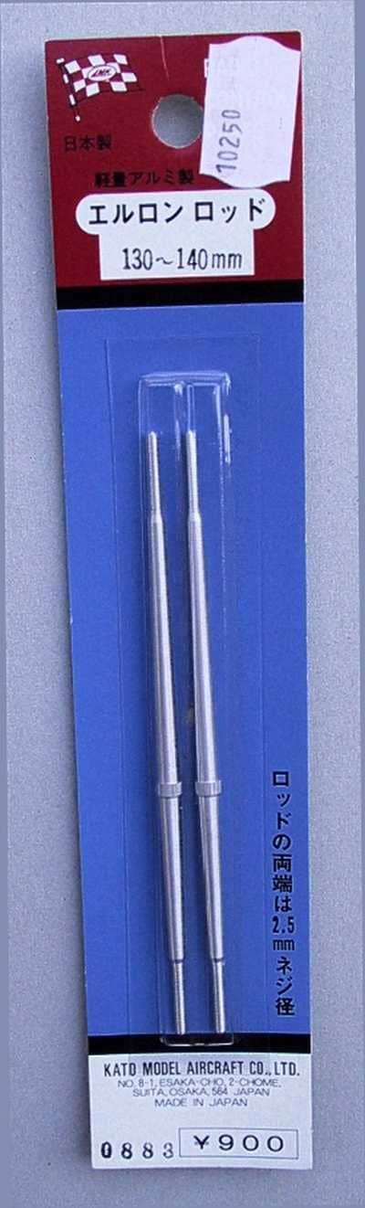 MK AILERON ROD 3MM 80-90MM