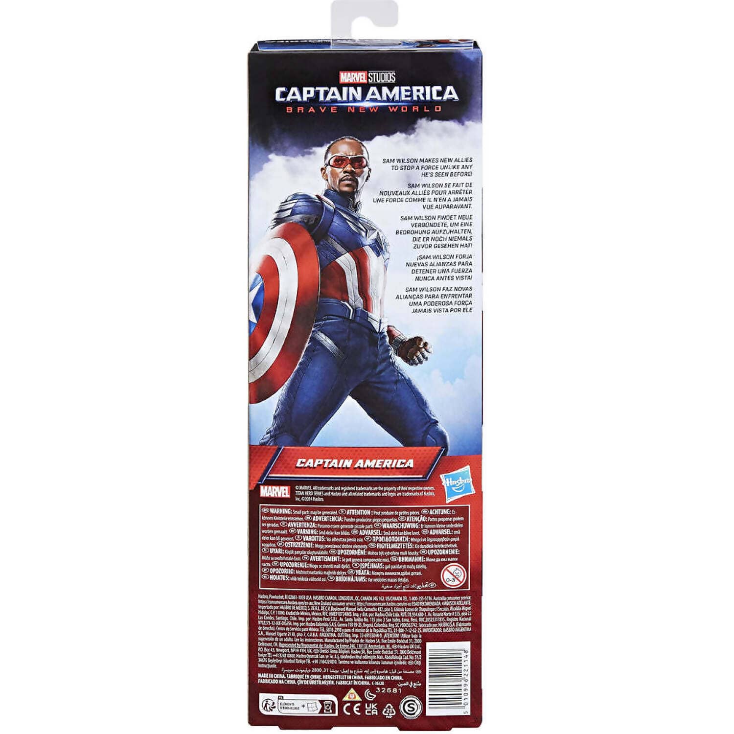 Marvel - Studios - Captain America Brave New World Titan Hero Series Captain America 12-inch Action Figure