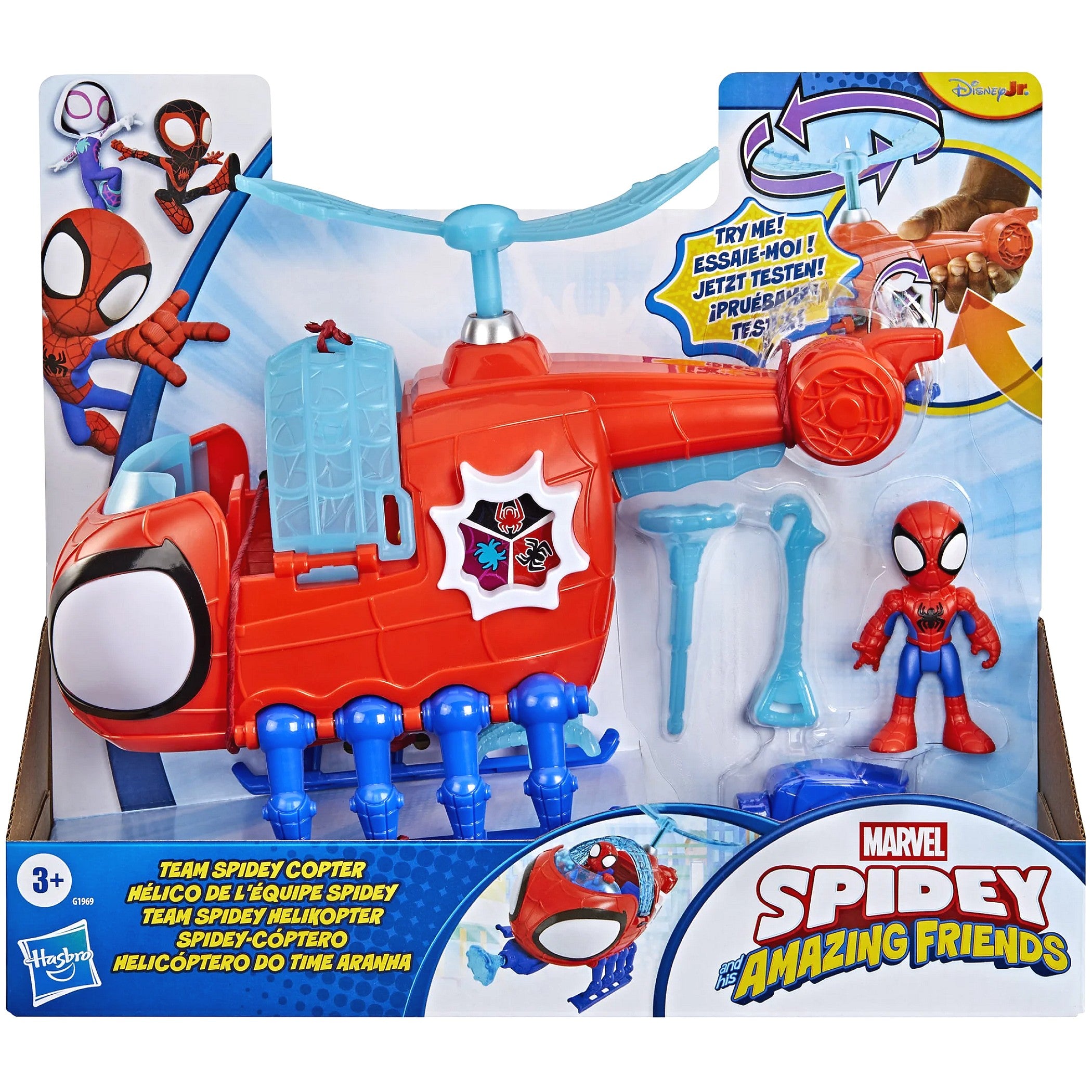 Marvel - Spidey and His Amazing Friends Team Spidey Spidey Copter Vehicle & Figure - Hasbro