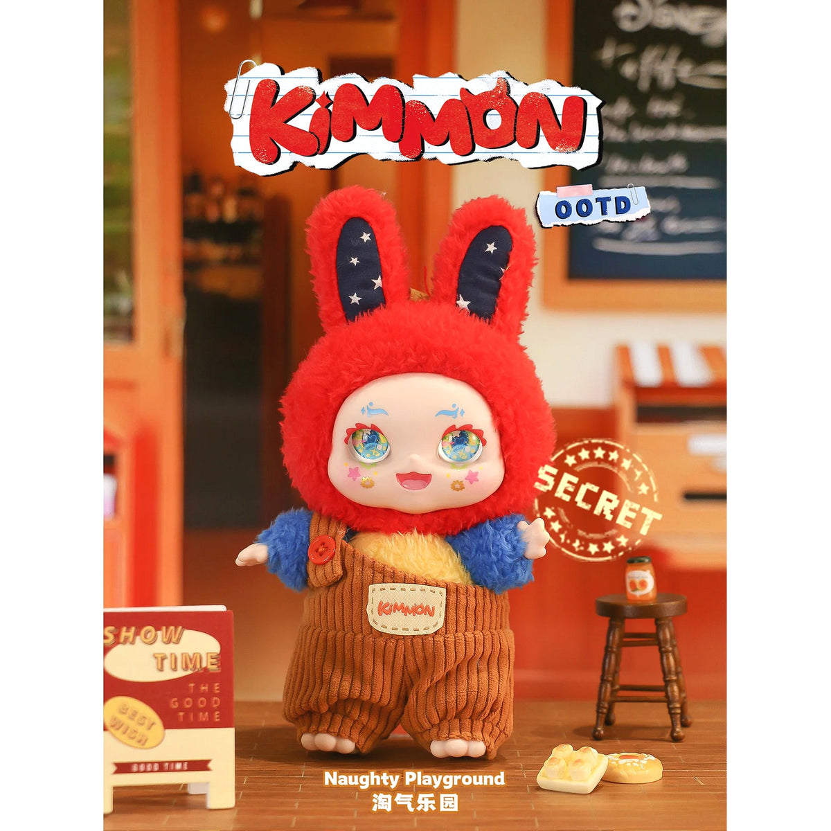 Kimmon - OOTD Fashion Trend Series Mystery Collectible Plush Figure Blind Box