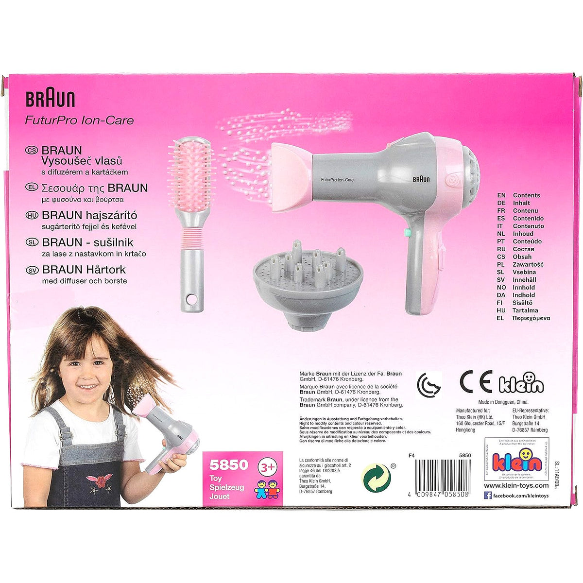 Braun - Toy Hairdryer Diffuser Brush