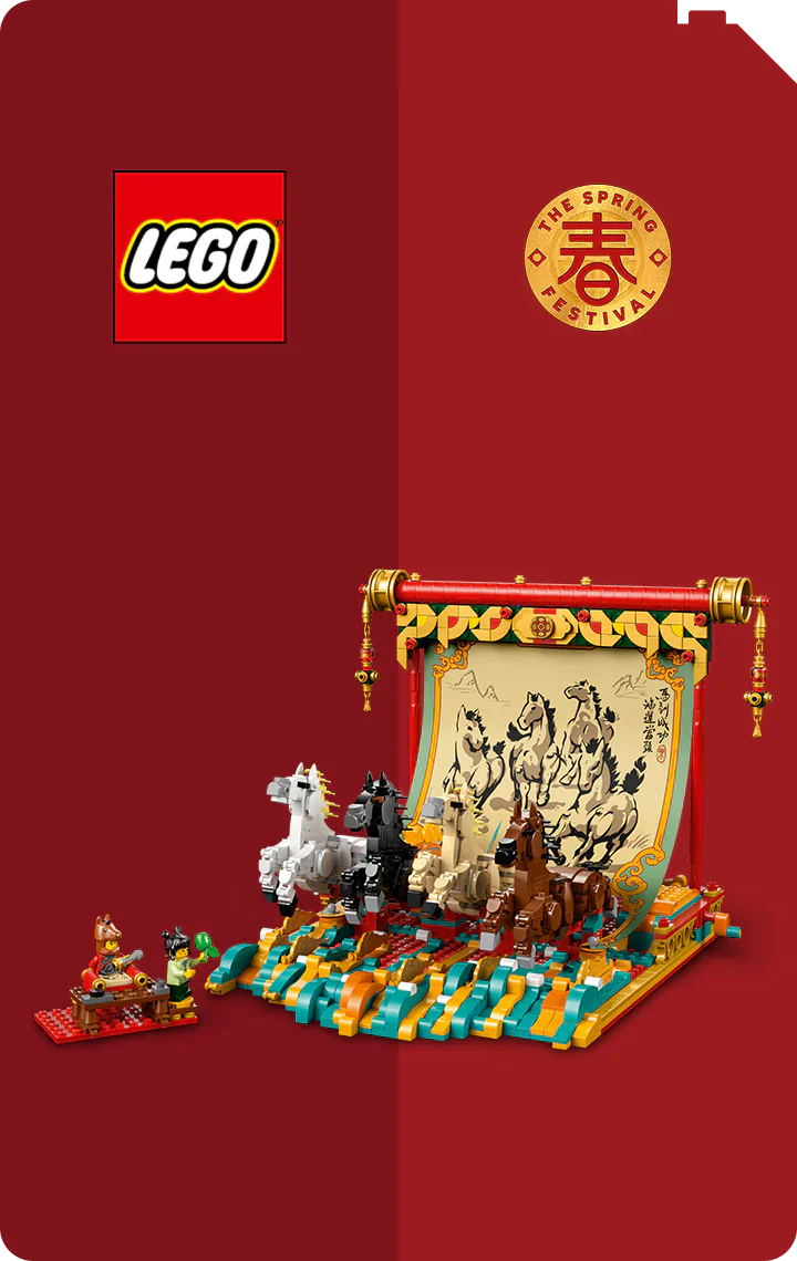 LEGO®  Chinese Traditional Festivals