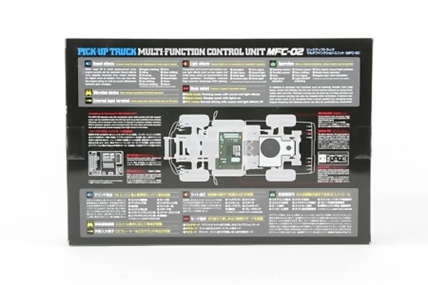 Tamiya - RC Multi-function Control Unit Pick-up Truck (mfc-02)