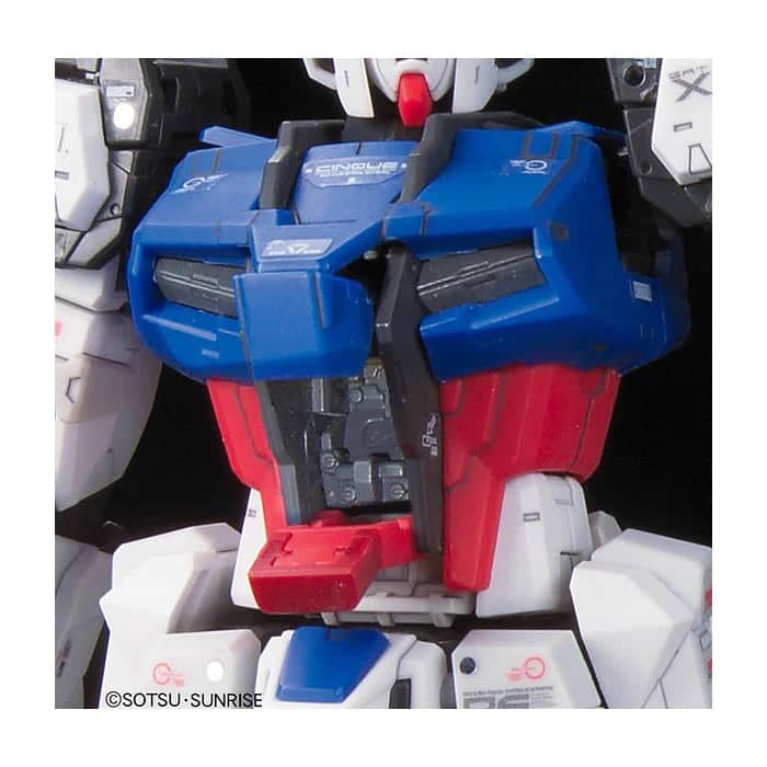 Gundam - Rg 1:144 Aile Strike Gundam