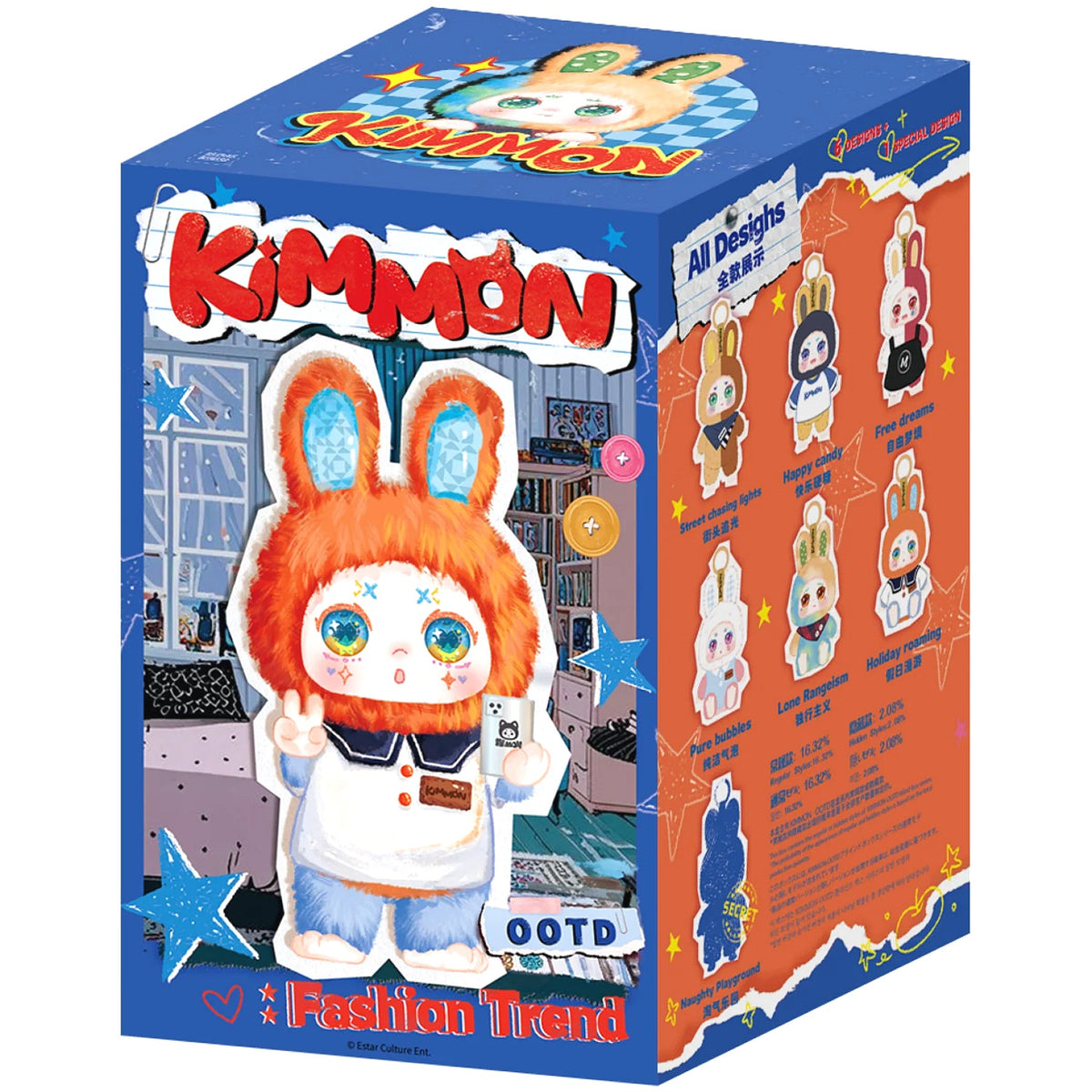 Kimmon - OOTD Fashion Trend Series Mystery Collectible Plush Figure Blind Box