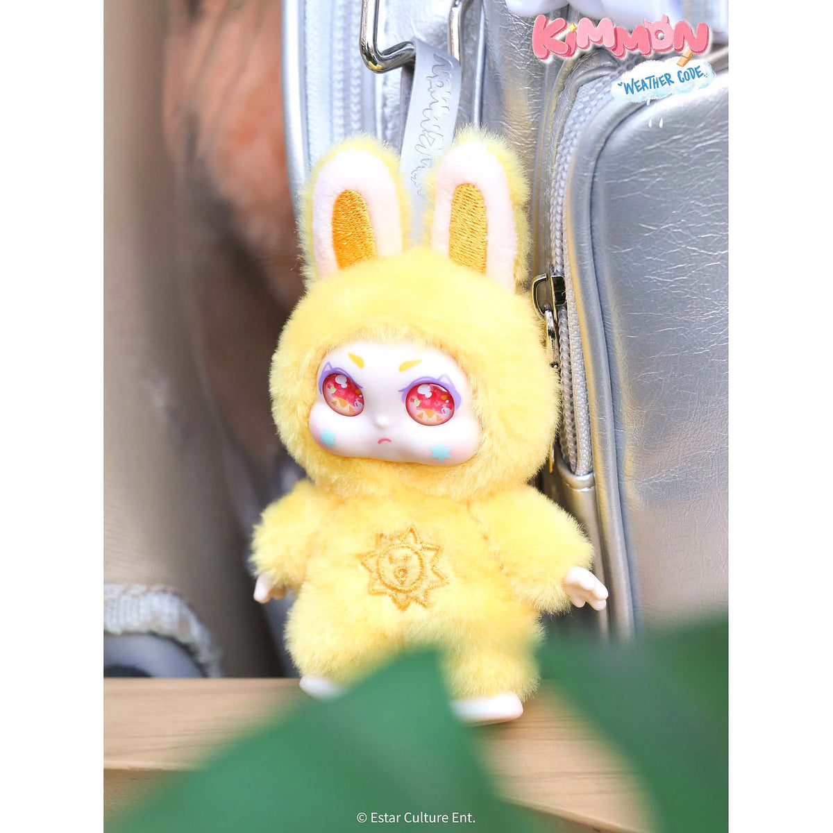 Kimmon - Weather Code Series Mystery Collectible Plush Figure Blind Box