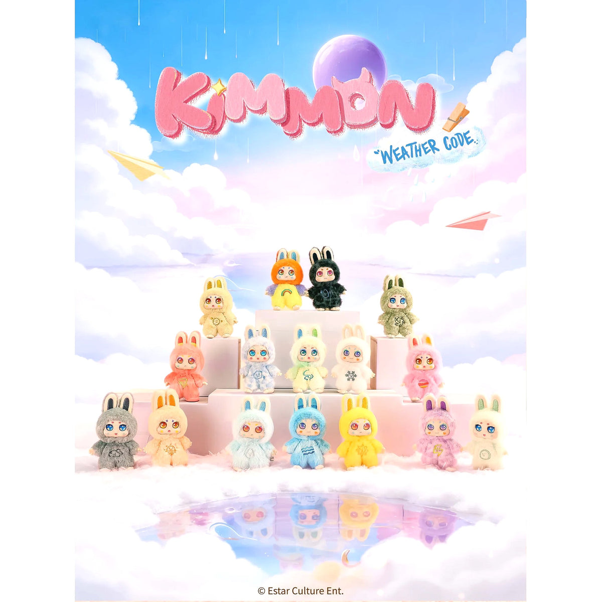 Kimmon - Weather Code Series Mystery Collectible Plush Figure Blind Box