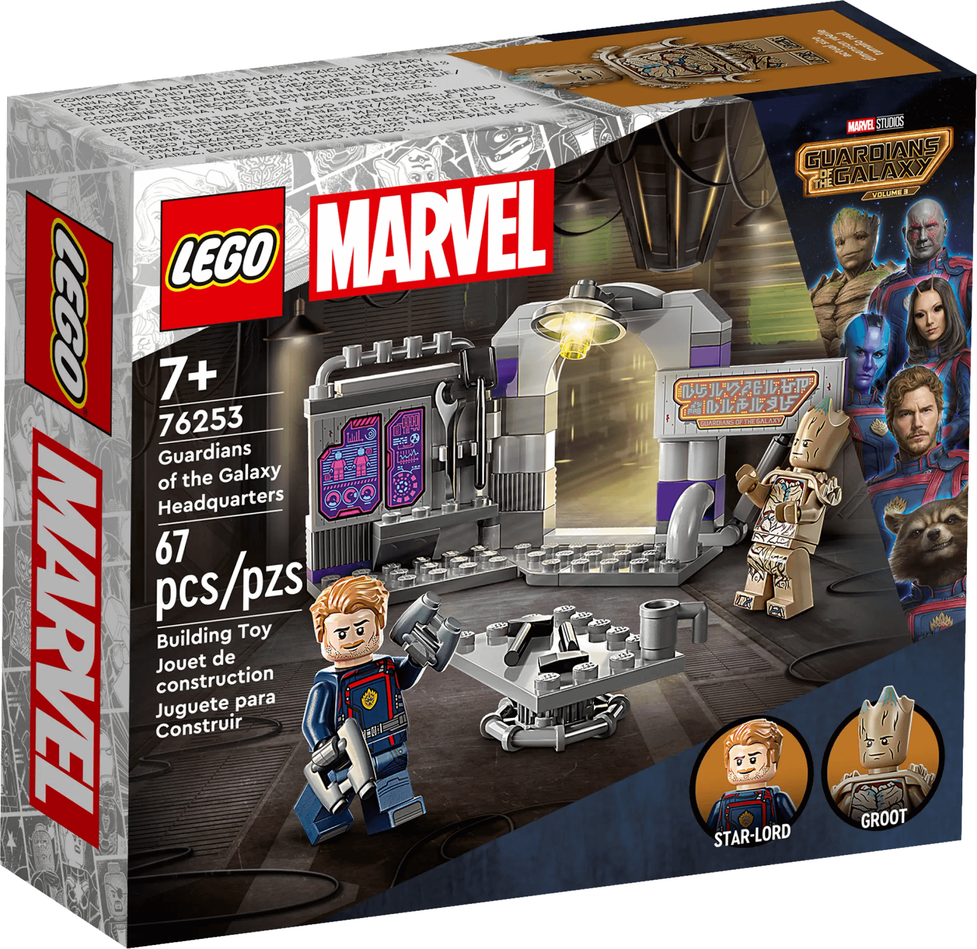LEGO® 76253 Guardians of the Galaxy Headquarters - Marvel Guardians of the Galaxy Volume 3