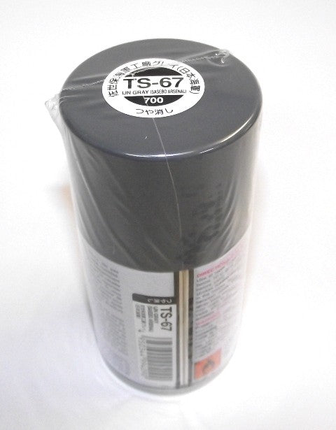 TS-67   TAMIYA ACRYLIC SPRAY PAINT  IJN GREY (SASEBO ARSENAL)